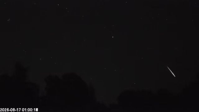 AMS123 meteor