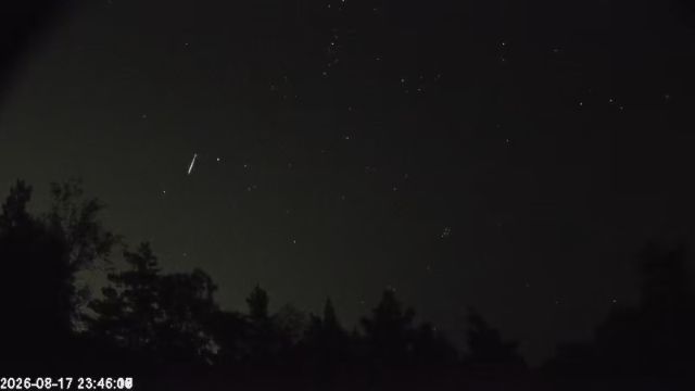 AMS123 meteor