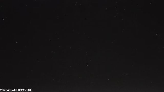 AMS123 meteor