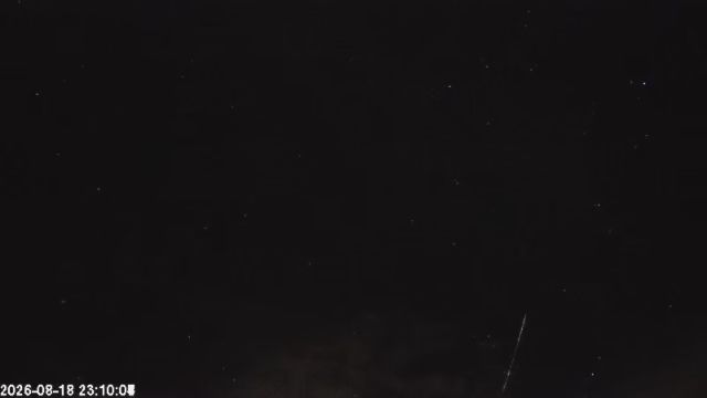 AMS123 meteor