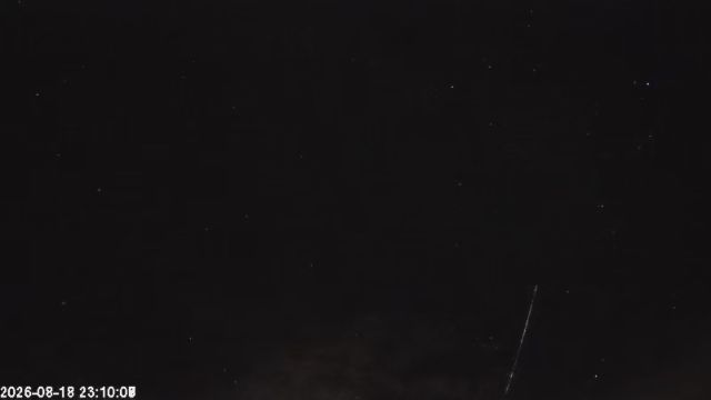 AMS123 meteor