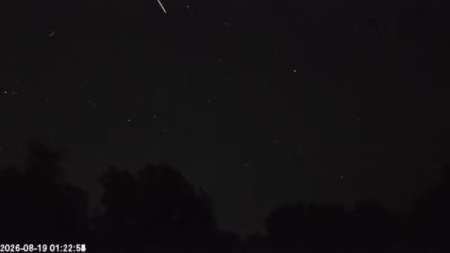 AMS123 meteor