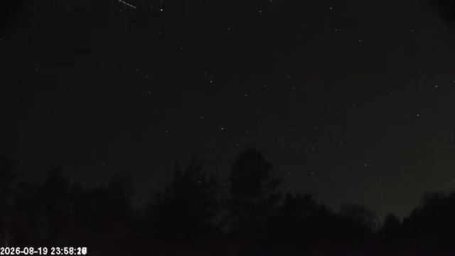 AMS123 meteor