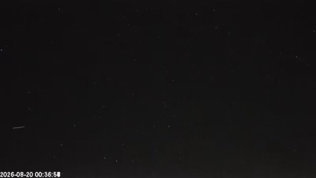 AMS123 meteor