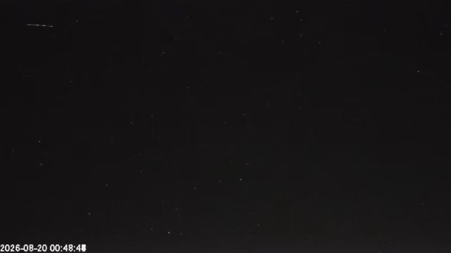 AMS123 meteor
