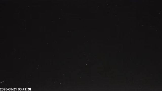 AMS123 meteor