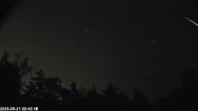 AMS123 meteor