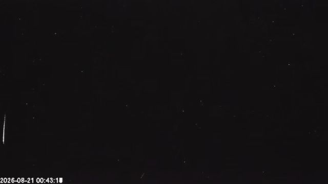 AMS123 meteor