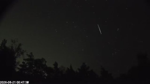 AMS123 meteor