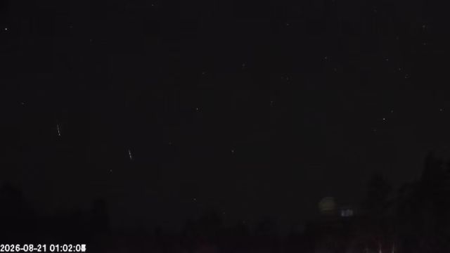 AMS123 meteor