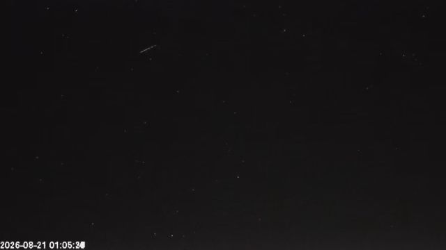 AMS123 meteor