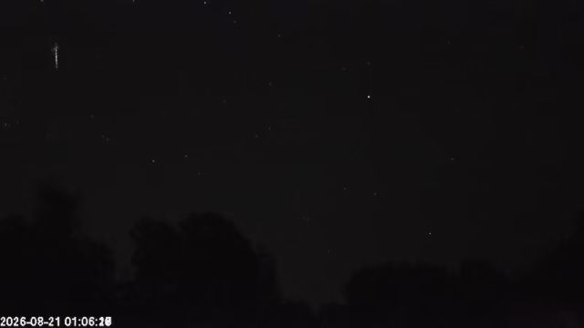 AMS123 meteor
