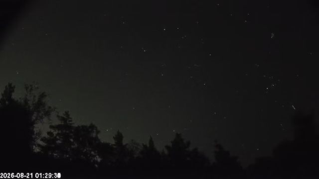 AMS123 meteor