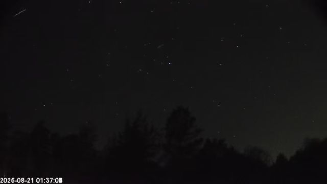 AMS123 meteor
