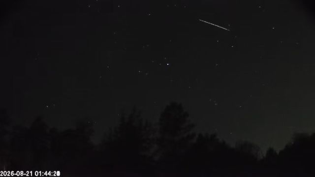 AMS123 meteor