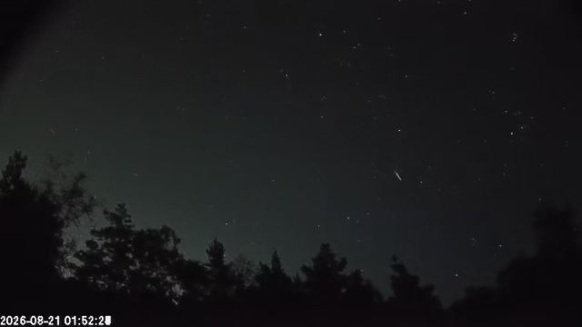 AMS123 meteor