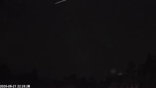 AMS123 meteor