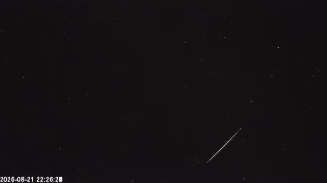 AMS123 meteor
