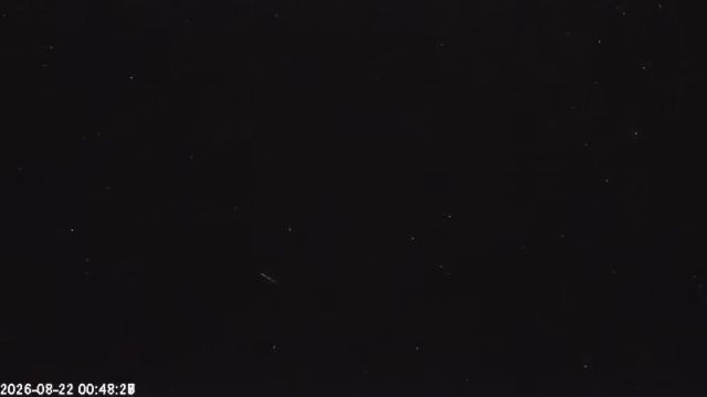 AMS123 meteor