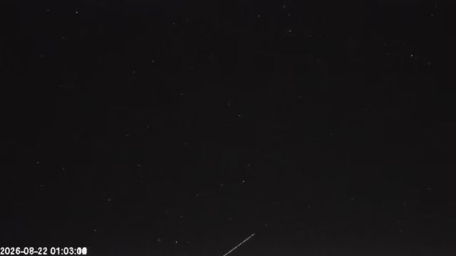 AMS123 meteor