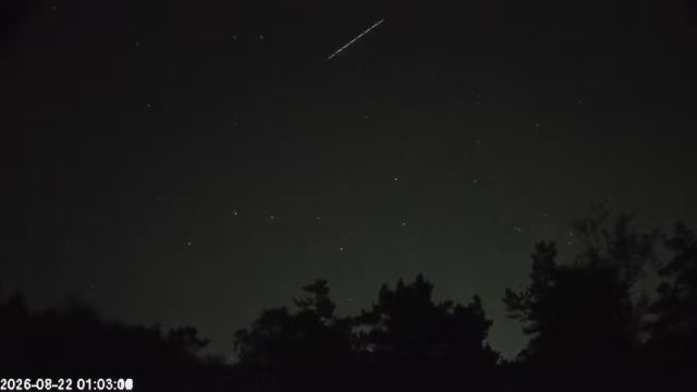 AMS123 meteor