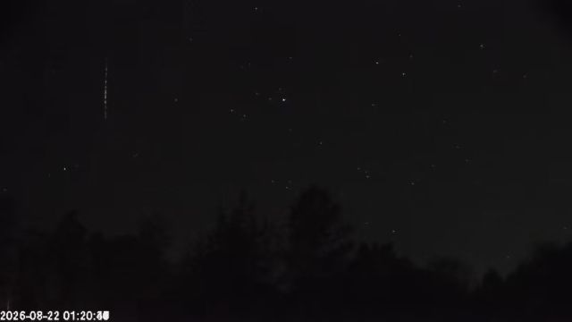 AMS123 meteor