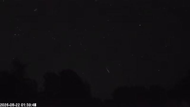 AMS123 meteor
