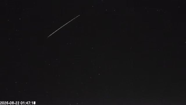 AMS123 meteor
