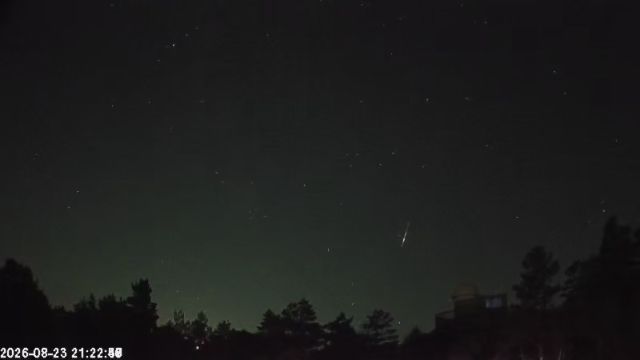 AMS123 meteor