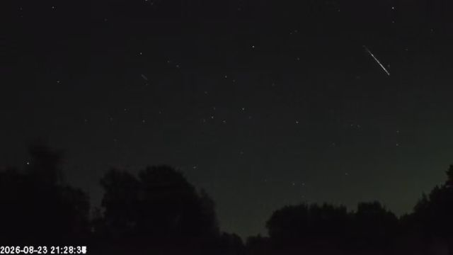 AMS123 meteor