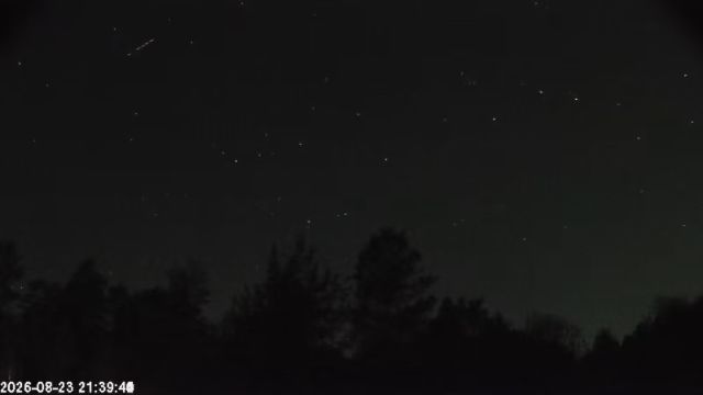 AMS123 meteor