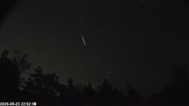 AMS123 meteor