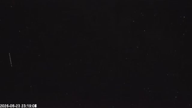 AMS123 meteor