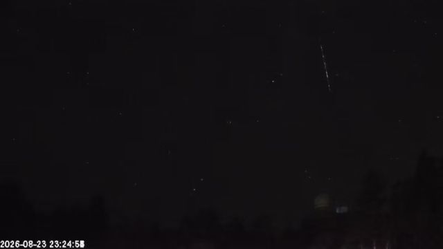 AMS123 meteor