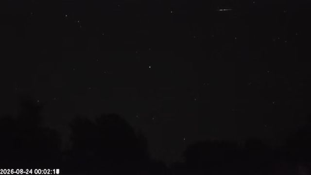 AMS123 meteor