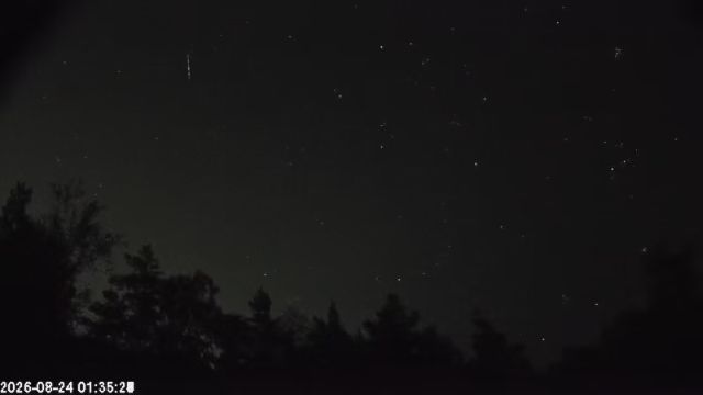 AMS123 meteor