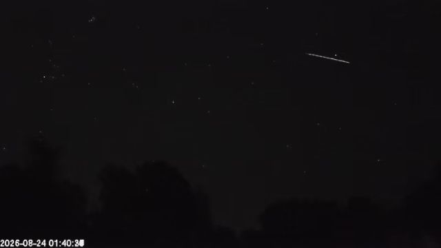 AMS123 meteor