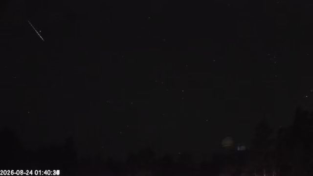 AMS123 meteor