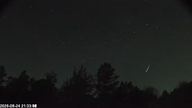 AMS123 meteor