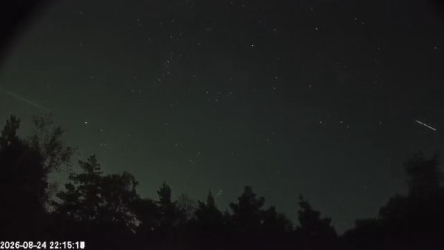 AMS123 meteor