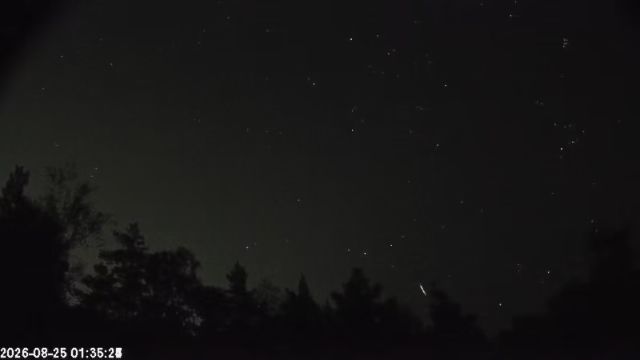 AMS123 meteor