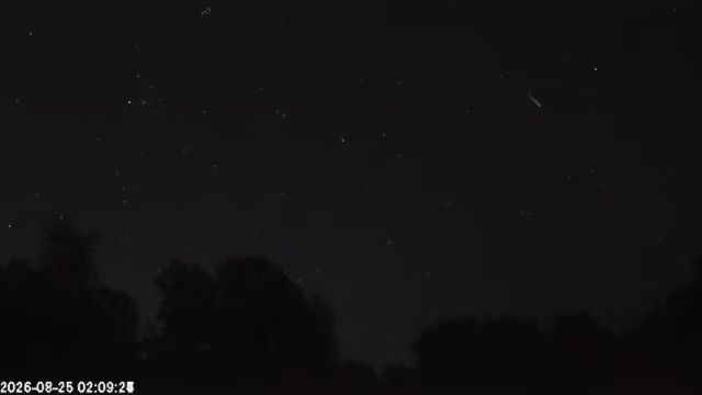 AMS123 meteor