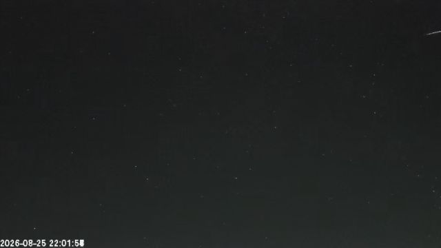 AMS123 meteor