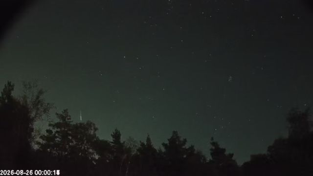 AMS123 meteor