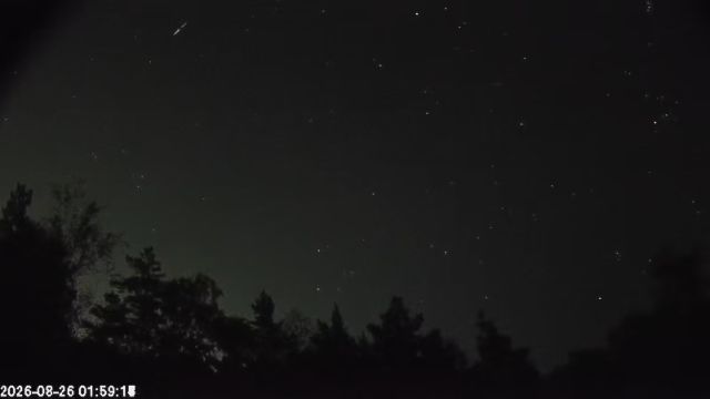 AMS123 meteor