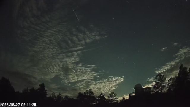 AMS123 meteor
