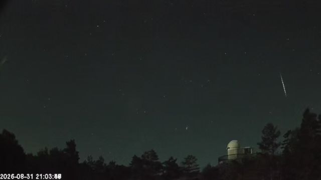 AMS123 meteor
