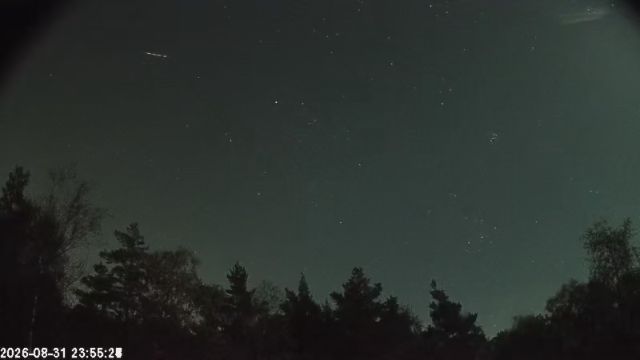 AMS123 meteor