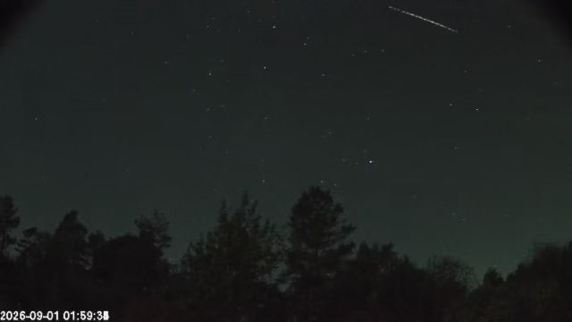 AMS123 meteor