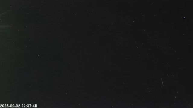 AMS123 meteor